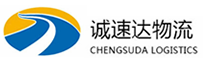 湖州到向阳区物流公司